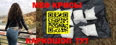 ALPHA PVP Азнакаево