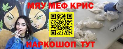 дмт Апрелевка