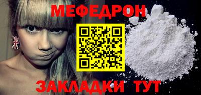 дмт Апрелевка