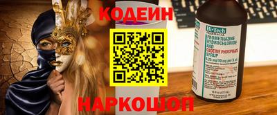 ALPHA PVP Азнакаево