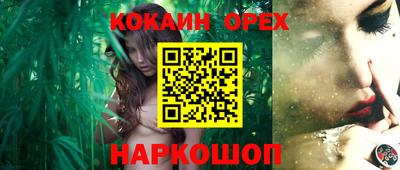 дмт Апрелевка