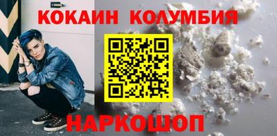 дмт Апрелевка