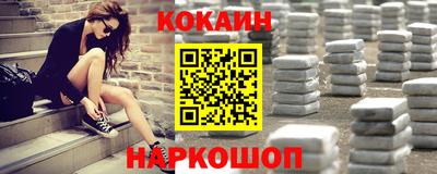 ALPHA PVP Азнакаево