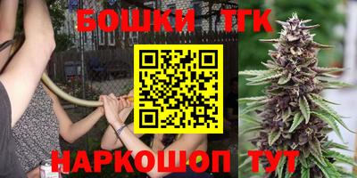метамфетамин Апшеронск