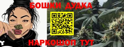 дмт Апрелевка