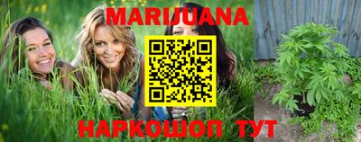 ALPHA PVP Азнакаево