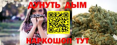 a pvp Балаково