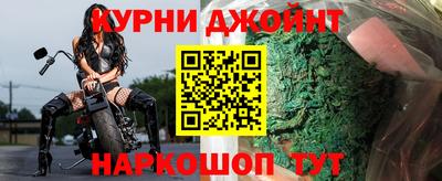 ALPHA PVP Азнакаево