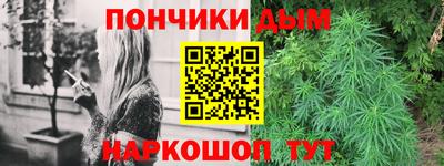 мескалин Аргун