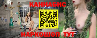метамфетамин Апшеронск
