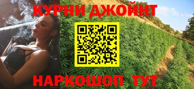 мескалин Аргун
