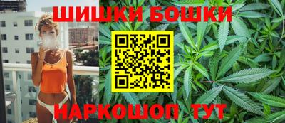 мескалин Аргун