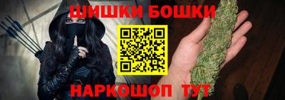 кокаин перу Абакан