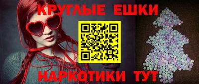 дмт Апрелевка