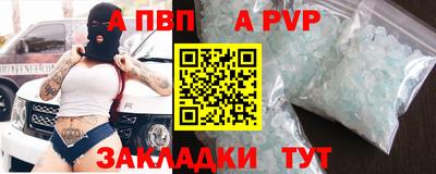 дмт Апрелевка