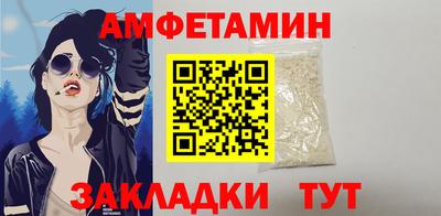 дмт Апрелевка