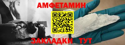 дмт Апрелевка