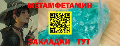 дмт Апрелевка