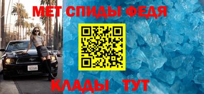 мескалин Аргун
