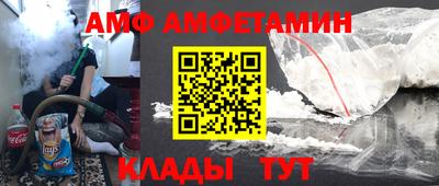 кокаин перу Абакан