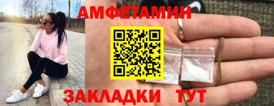 дмт Апрелевка