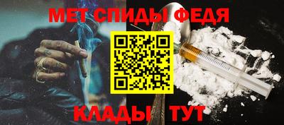 мескалин Аргун