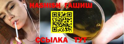 дмт Апрелевка
