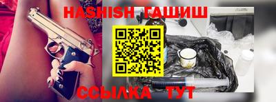 кокаин перу Абакан