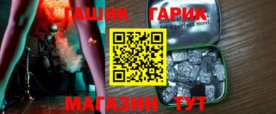 ALPHA PVP Азнакаево