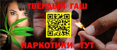 кокаин перу Абакан