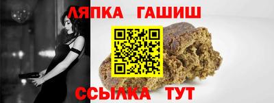 дмт Апрелевка