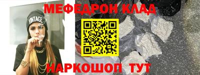 дмт Апрелевка