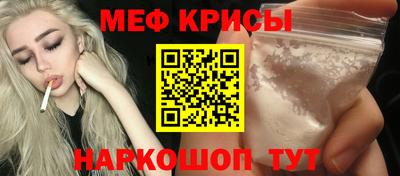 ALPHA PVP Азнакаево